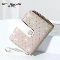 ราคา กระเป๋าสตางค์ใบสั้นผู้หญิง พร้อมที่ใส่บัตร gemini bag marc jacobs crochet bag loewe x cloud pink balenciagabag vivienne westwood wallets (1731502478484276269)