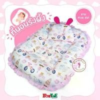ราคา ForTaE(ฟอร์เต้) NA017 ที่นอนเบาะไข่ ลาย Pink girl ที่นอนรังผึ้งCotton100% ที่นอนเด็กแรกเกิด กันไรฝุ่น ที่นอนเด็กอ่อน จัดส่งฟรี กทม เด็กหญิง เตียง น่ารัก ผ้า เด็กผู้ชาย (1731531637619657674)