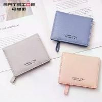 ราคา กระเป๋าสตางค์ใบสั้นผู้หญิง พร้อมที่ใส่บัตร crochet bag loewe x cloud pink vivienne westwood wallets (1731480945787307053)