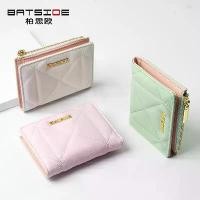ราคา กระเป๋าสตางค์ใบสั้นผู้หญิง พร้อมที่ใส่บัตร crochet bag loewe x cloud pink bundle branded bag (1731502677929657389)