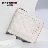 ราคา กระเป๋าสตางค์ใบสั้นผู้หญิง พร้อมที่ใส่บัตร crochet bag loewe x cloud pink balenciagabag bundle branded bag bottega veneta (1731502439011025965)