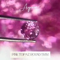 ราคา Pink Topazพลอยเเท้พิ้งค์โทปาส "พลอยเเห่งความรัก ความโชคดี" ทรงกลม ขนาด5มิล VVS ก้นเพชร น้ำสวย สะอาด เล่นไฟดี (1731770796223988976)