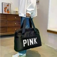 ราคา กระเป๋าเดินทาง กระเป๋าเสื้อผ้า Pink แบบ 2 ชั้น ใบใหญ่จุใจ ใส่ของได้เยอะมาก ด้านหลังมีช่องเสียบกับกระเป๋าเดินทางได้ (1732099239449627010)