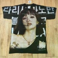 ราคา 【SALE】LALISA BLACK PINK K POP BOOTLEG OVERPRINT เสื้อวง เสื้อทัวร์ (1731748743258211567)