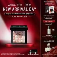 ราคา Bobbi Brown Highlighting Powder (1730057090847378071)