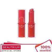ราคา 4U2 COSMETICS You're Mine Powder Lipstick ลิปสติก 3g (1732103166569645476)