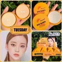 ราคา S703 ยกกล่อง24ชิ้น แป้งพัฟคุมมัน แป้งพัฟกันแดด Sasimi SUN POWDER SPF60pa+++ กันน้ำ ไม่เป็นคราบระหว่างวัน (1731557801738798312)