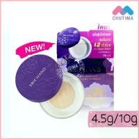 ราคา พร้อมส่ง-COD แป้งม่วง แป้งฝุ่น แป้งอัดแข็ง ศรีจันทร์ แบร์ ทู เพอร์เฟคท์ ทรานส์ลูเซนท์ พาวเดอร์ Srichand Perfect Translucent Powder (1729704022216968500)