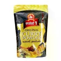 ราคา ตรามือที่ 1 ผงกะหรี่ สูตรดั้งเดิม 500 ก. NO.1 HAND BRAND Original Curry Powder 500 g สินค้าขายดี (1732097716915308057)