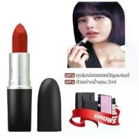 ราคา (การันตีใช้ดี%)ลิปสติก M A & c Powder Kiss Lipstick ลิปสติก #930 #925 #926 #927 #316 #602 สีขายดี Long-lasting Matte Hydrating (1730716119374399794)