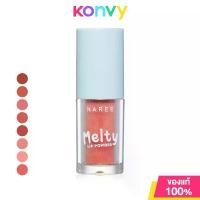 ราคา [COD] Naree Melty Lip Powder 3g นารี ลิปผงที่มีเนื้อลิปเป็นผงละเอียด (1732331907004795898)