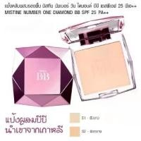 ราคา [COD] Mistine BB Diamond Super Powder SPF 25 PA++ (1732093209569822202)