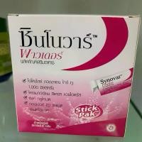 ราคา SYNOVAR POWDER ชนิดผง 30ซอง (1732199756138777052)