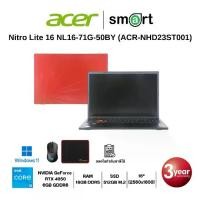 ราคา Acer Nitro Lite 16 NL16-71G-50BY i5-13420H/RTX 4050/16GB/512GB/16.0"/Win11(Tigerlily Red) (1731909390346847847)