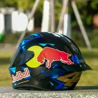 ราคา หมวกกันน็อคมอเตอร์ไซค์ NITRINOS หมวกกันน็อคแบบเต็มหน้า Red Bull ทุกฤดูกาล ดีไซน์เท่ มีปีกท้าย เหมาะสำหรับฤดูหนาว Unisex หมวกนิรภัย (1731746492800074828)