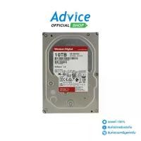 ราคา 10 TB HDD WD RED PRO NAS (7200RPM, 256MB, SATA-3, WD102KFBX) (1729923450362563370)