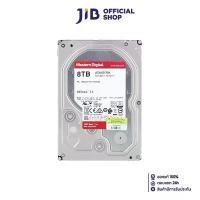 ราคา 8 TB 3.5" HDD (ฮาร์ดดิสก์ 3.5") WD RED PRO - 7200RPM SATA3 (WD8003FFBX) (1729565158251661948)