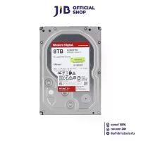 ราคา 8 TB 3.5" HDD (ฮาร์ดดิสก์ 3.5") WD RED PRO - 7200RPM SATA3 (WD8005FFBX) (1730768740055747196)