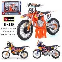 ราคา Red Bull KTM 450 Rally KTM 450 SX-F 2018 โมเดลรถจักรยานยนต์อัลลอยจำลองที่ได้รับอนุญาต, Bburago, สเกล 1:18, สีแดง, เหมาะสำหรับสะสมของเล่นและของขวัญ (1732024019904792841)