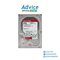 ราคา 8 TB HDD WD RED PLUS NAS (5640RPM, 128MB, SATA-3, WD80EFZZ) (1729771078400248618)