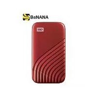 ราคา WD SSD Ext 1TB My Passport Type-C USB 3.2 Red by Banana IT (1729653572277144342)