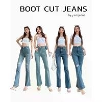 ราคา (red check mark) ขาม้าผ้าลีวาย เอวสูง กางเกงยีนส์คนอวบ กางเกงยีนส์ คาร์โก้ ဂျင်းဘောင်းဘီအပွgirl เซตกางเกงยีน3ตัว200 (1731716557415744703)