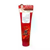ราคา WOODY RED RETIN HYA COLLAGEN BODYLOTION (1730434927782496405)