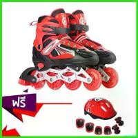 ราคา narcisshop คุณภาพรับประกันได้ รองเท้าสเกต โรลเลอร์เบลด Roller Skate Free Protective suit - Red Sport กีฬา ออกกำลังกาย Skating (1730615955841059834)
