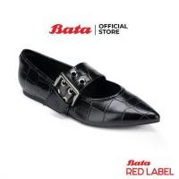 ราคา Bata บาจา Red Label รองเท้าส้นแบนแบบสวม สำหรับผู้หญิง รุ่น G-LOTUS สีดำ 5606689 สีน้ำตาลอมแดง 5605689 (1731715323244218010)