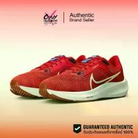 ราคา Nike Air Zoom Pegasus 40 "University Red" ( DV3853-600 ) สินค้าลิขสิทธิ์แท้ Nike รองเท้าผู้ชาย รองเท้าวิ่ง ไนกี้ ของแท้ (1730595390487038473)