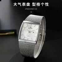 ราคา นาฬิกากันน้ำสำหรับผู้ชาย, นาฬิกาทอง, บางเฉียบ, ปฏิทินคู่, นาฬิกาทรงสี่เหลี่ยม, เหมาะสำหรับนักเรียน, สไตล์เกาหลี, ทันสมัย, นาฬิกาควอทซ์เรืองแสง richard mille red white casio edifice efs570d duro boy (1