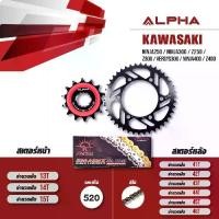 ราคา ชุดโซ่สเตอร์ ALPHA เปลี่ยน Kawasaki Ninja250 / Ninja300 / Z250 / Z300 / Versys300 / Ninja400 / Z400 โซ่ JOMTHAI X-ring สีเหล็ก [ เลือกเบอร์ได้ ] (1730241099551968056)