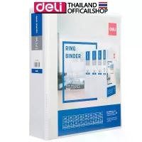 ราคา 【ส่งฟรี】 Deli แฟ้มสันห่วง แฟ้มพลาสติก 2 ห่วง Ring Binder 5616N-2D สันกว้าง 2 นิ้ว ขนาด A4 แฟ้มสองรู แฟ้มสันกว้าง แฟ้มเก็บเอกสาร อุปกรณ์สำนักงาน เครื่องเขียน (1731990958639908698)