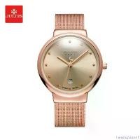 ราคา FanyingStoret1 （Hot sale） Julius นาฬิกาข้อมือผู้หญิง JA-426M สายสแตนเลส หน้าปัดกลม แบรนด์เกาหลี แฟชั่นฮิตของแท้ (1731267758359742319)
