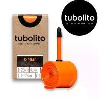 ราคา [Clearance sale] ยางในเบา ยางในเสือหมอบ Tubolito Tubes 700C 18-28 ยางในจักรยานเสือหมอบ ยางส้ม น้ำหนักเบา เหนียว เบา ทน ขายร้อน (1731890159792064936)