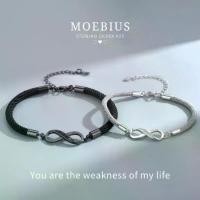 ราคา MEETพร้อมส่ง กำไลคู่ Moebius กำไลเงินแท้ สร้อยข้อมือปรับได้ กำไลแฟชั่น สร้อยข้อมือคู่ กำไลข้อมือคู่ （Hot sale） (1731949043815646616)