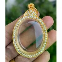 ราคา กรอบพระ ทรงไข่ข้างลาย งานทองอิตาลีล้อมเพชร ขนาด 3.6x2.8 ซม.(ใส่เหรียญหลวงปู่ศิลาและเกจิอื่นๆได้หลายรุ่น)สวยดีถูกทน (Hot sale) (1731991916323898725)