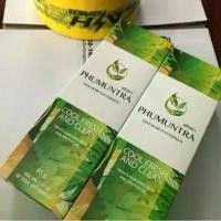 ราคา ของแท้ 100% Flash sale 2 หลอด ยาสีฟันสมุนไพร ภูมันตรา หลอดใหญ่ 95 กรัม 2 หลอด แป้ง พอนด์ส (1732030659192587854)