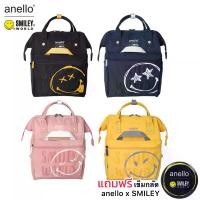 ราคา พร้อมส่ง anello x SMILEY กระเป๋าเป้แฟชั่นผู้หญิง ผู้ชาย ช่องเยอะใส่ของได้เยอะ ผ้ากันน้ำ ใส่ได้ทุกเพศ ลายน่ารัก แบบใหม่ ใส่ได้ทุกสไตล์ （Hot sale） (1731912709424973105)