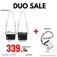 ราคา LowLayLien Duo Sale ชุดสุดคุ้ม กระเป๋าสะพายข้าง เซทของขวัญ กระเป๋าแฟชั่น กระเป๋าสตรีท (1729941269179304927)