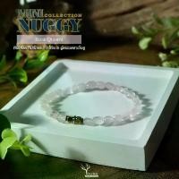 ราคา สร้อยข้อมือหินแท้ 100% " โรสควอทซ์ : Rose Quartz " ทรงอิสระ หินเสริมโชคลาภ กำไลหินนำโชค หินมงคล หินนำโชค (Hot sale) (1731915292872508503)