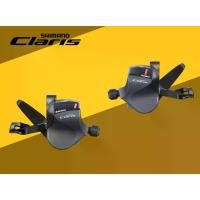 ราคา มือเกียร์ แฮนด์ตรง SHIMANO CLARIS SL-R2000 / 8 SPEED (Hot sale) (1732040932043621894)
