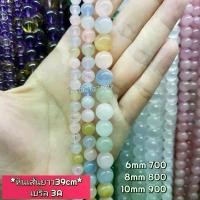 ราคา เบริล 3A หินเส้นยาวขายส่ง หินแท้คุณภาพ ความยาวประมาณ38--40cm หินนำโชคหินแท้ หินมงคล (Hot sale) (1731902227812878120)