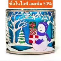 ราคา SALE + ลดเพิ่ม 50% ในไลฟ์ เชิงเทียน Bath & Body works Candle Holder แนะนำ (1731403886908246476)