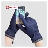 ราคา ถุงมือกันหนาว กันหิมะ ติดลบ ทัชสกรีนได้ ได้ทั้งผู้ชายและผู้หญิง (Hot sale) (1731818876491630375)