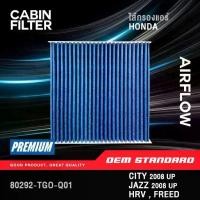 ราคา ที่นิยมมากที่สุด SALE [PM2.5] ไส้กรองแอร์ HONDA CITY JAZZ HRV CIVIC FC FK FE FREED BRIO CRV BRV ฮอนด้า #TGO (1731918948734961189)
