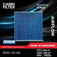 ราคา SALE [PM2.5] ไส้กรองแอร์ HONDA CITY JAZZ HRV CIVIC FC FK FE FREED BRIO CRV BRV ฮอนด้า #TGO (1731637797390878174)