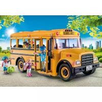 ราคา COD Playmobil 70983 Special Cars School Bus สเปเชียลคาร์ รถโรงเรียนTikTok (1731582653893674380)
