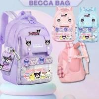 ราคา Beccabag)กระเป๋าเด็ก กระเป๋านักเรียนเด็ก กระเป๋านักเรียนหญิง school bag nylon กระเป๋านักเรียนกันน้ำ ประถม ลายคุโรมิ Kuromi กระเป๋า ปลาฉลาม นัก เรียน (1731972625278667324)