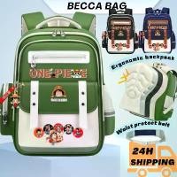 ราคา In stock)กระเป๋านักเรียน one piece เป้ กระเป๋านักเรียน กระเป๋านักเรียนหญิง school bag for girls (1731937217453263420)